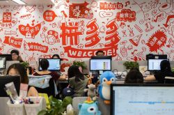 （7分钟科普）衢州普工招聘最新_哔哩哔哩-3