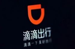 【3分钟科普】荆门工厂招聘最新消息_哔哩哔哩